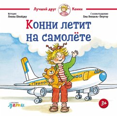 Konni letit na samolete (MP3-Download) - Schneider, Liana