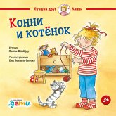Konni i kotenok (MP3-Download) Konni i kotenok (MP3-Download)