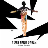 Teryaya nashi ulicy (MP3-Download) Teryaya nashi ulicy (MP3-Download)