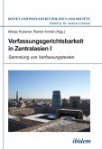 Verfassungsgerichtsbarkeit in Zentralasien I (eBook, ePUB)