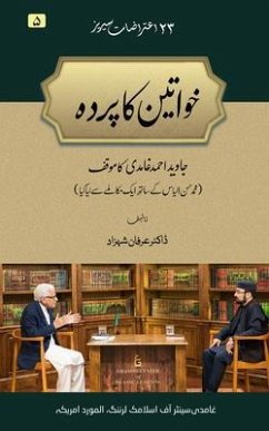 Cover Khawateen ka Parda (Women's Veiling) (eBook, ePUB)