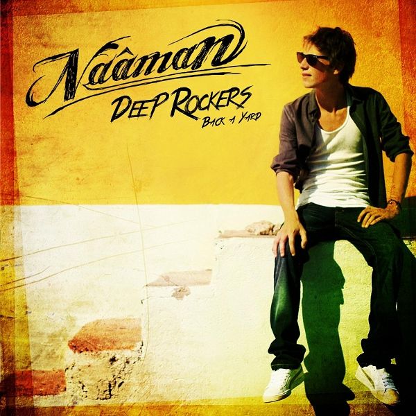 Deep Rockers Back A Yard (Yellow Vinyl) Deep Rockers Back A Yard (Yellow Vinyl)