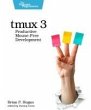 tmux 3 (eBook, ePUB) - Bild 1