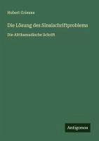 Die Lösung des Sinaischriftproblems Cover Die Lösung des Sinaischriftproblems