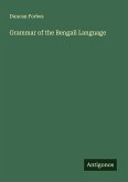 Grammar of the Bengali Language