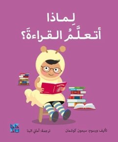 Cover Big Questions from Little Learners: Why do I have to learn to read?
