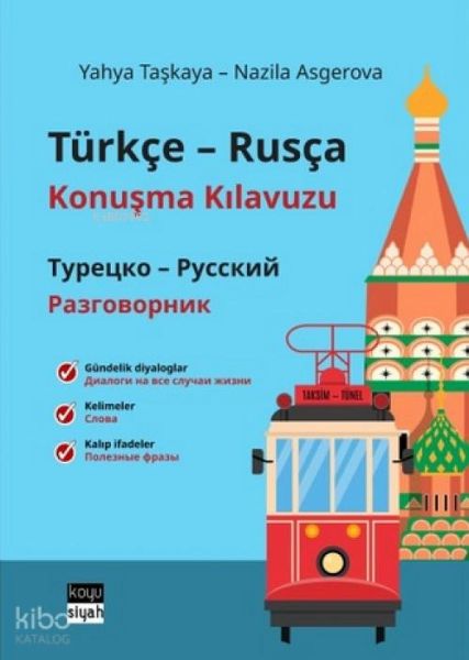 Türkce-Rusca Konusma Kilavuzu Türkce-Rusca Konusma Kilavuzu