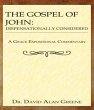 The Gospel of John (eBook, ePUB) - Bild 1