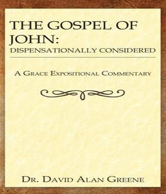 The Gospel of John (eBook, ePUB) The Gospel of John (eBook, ePUB)