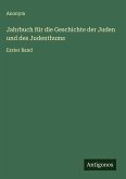 Jahrbuch für die Geschichte der Juden und des Judenthums Jahrbuch für die Geschichte der Juden und des Judenthums