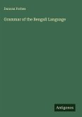 Grammar of the Bengali Language