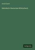 Hebräisch-Deutsches Wörterbuch