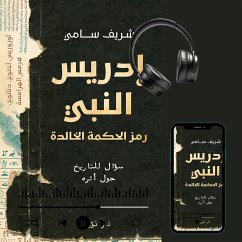 Idris the Prophet (MP3-Download) - Samy, Sherief
