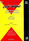 Educational Planning: Analysis of Incentives and Individual Decision-Making in Educational Administration (eBook, ePUB)