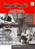 International education (eBook, ePUB)