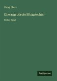 Eine aegyptische Königstochter