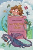 La princesa y su libro