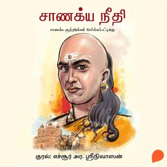Cover Chanakya Neeti (MP3-Download)