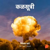 Kalsutri (MP3-Download)