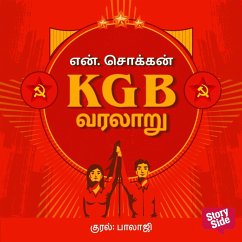 Cover KGB Varalaaru (MP3-Download)