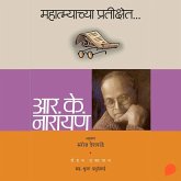 Mahatmyachya Pratikshet (MP3-Download)