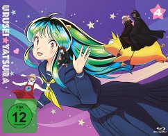 Cover Urusei Yatsura