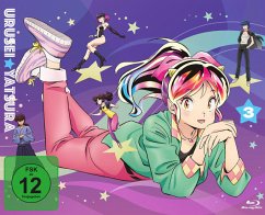Cover Urusei Yatsura