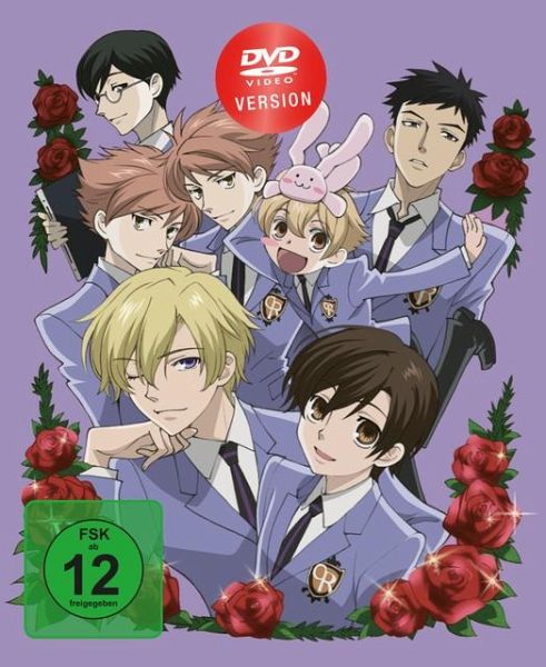 Ouran High School Host Club - Vol.2 Gesamtedition Ouran High School Host Club - Vol.2 Gesamtedition