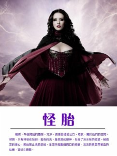 ¿¿ (eBook, ePUB) - ¿¿