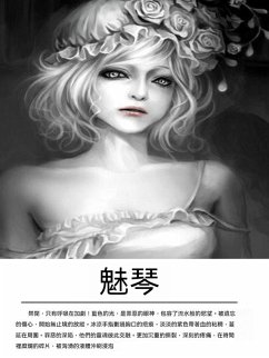 ¿¿ (eBook, ePUB) - ¿¿