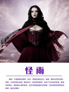 Cover ¿¿ (eBook, ePUB)