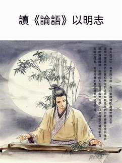 Cover ¿«¿¿»¿¿¿ (eBook, ePUB)