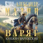 Varyag. Knyazhich Varyazhskiy (MP3-Download)