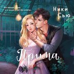 Prima (MP3-Download)