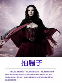 Cover ¿¿¿ (eBook, ePUB)