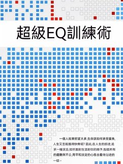 Cover ¿¿EQ¿¿¿ (eBook, ePUB)