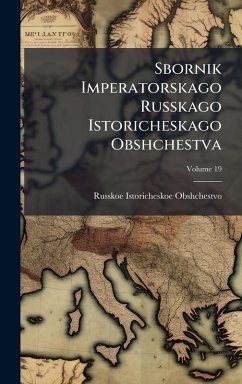 Cover Sbornik Imperatorskago Russkago Istoricheskago Obshchestva