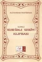 Cover Ali Haydar Kuran Elifbasi