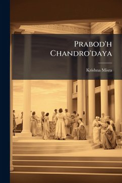 Cover Prabod'h Chandro'daya