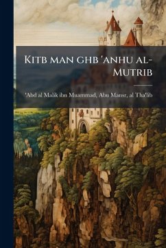 Cover Kitb man ghb 'anhu al-Mutrib