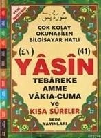 Cover 41 Yasin Tebareke Amme Vakia-Cuma ve Kisa Sureler