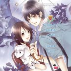 Gentle Vet นางสาวสวยใสกับคุณชายสะอาด ชุด U Prince (MP3-Download)