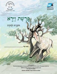 Vayera (Hebrew) (eBook, ePUB) - Cet-Le Team