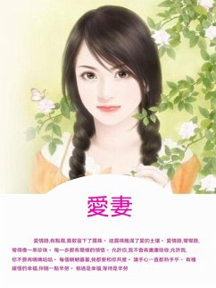 Cover ¿¿ (eBook, ePUB)