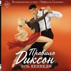 Pravilo Dikson (MP3-Download)