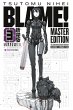 BLAME! Master Edition 3 (eBook, ePUB) - Bild 1