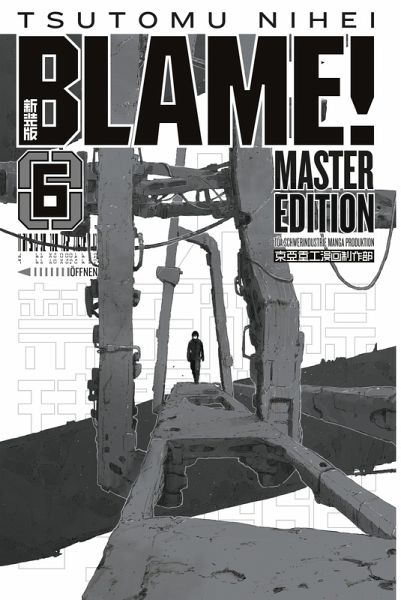 BLAME! Master Edition 6 (eBook, ePUB)