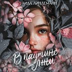 V pautine lzhi (MP3-Download)