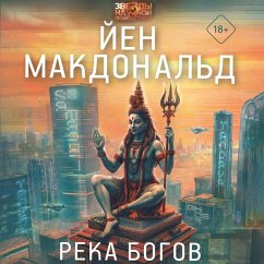 Cover Reka bogov (MP3-Download)
