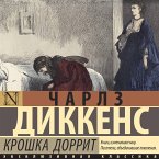 Kroshka Dorrit (MP3-Download)